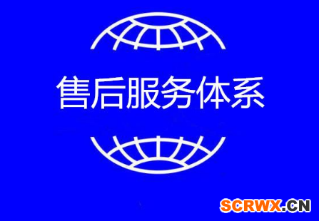 濟南市GB/50430認(rèn)證價格熱線號碼2022已更新(今日/