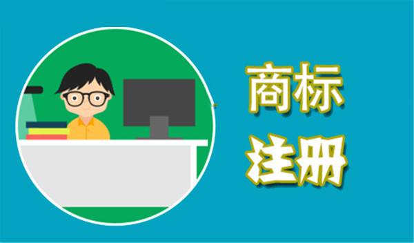 蘭州商標在展覽會使用過 可以要求優(yōu)先權(quán)嗎